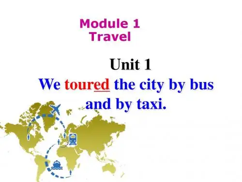 外研英语九年级下册Module 1   Unit1(共38张PPT)