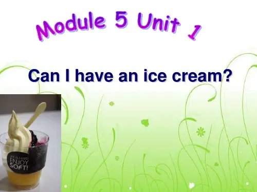 外研版(一起)英语三年级上册Module 5 Unit 1  课件
