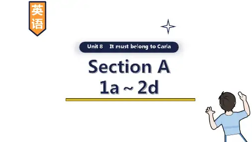 Unit8SectionA1a～2d课件人教版英语九年级全册