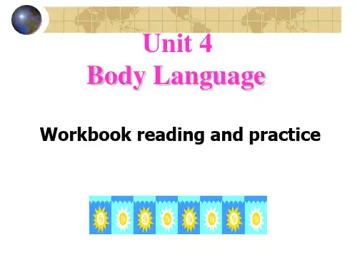 高一英语必修4 Unit4 reading task & workbook .ppt