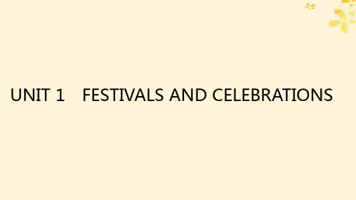 2024春高中英语Unit1FestivalsandCelebrations课件新人教版必修第三册