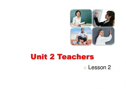 人教版(新起点)五年级英语上册Unit 2《Teachers》(Lesson 2)课件