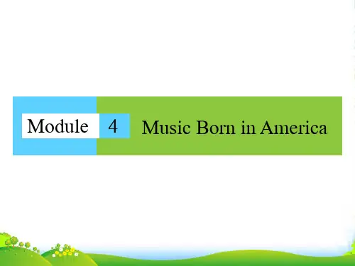 高中(外研版)英语选修7课件：module 4