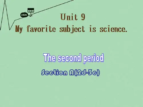 新目标初中英语(人教版)七年级上册(七上)-】《Unit 9 My favorite subject is science》课件2.ppt