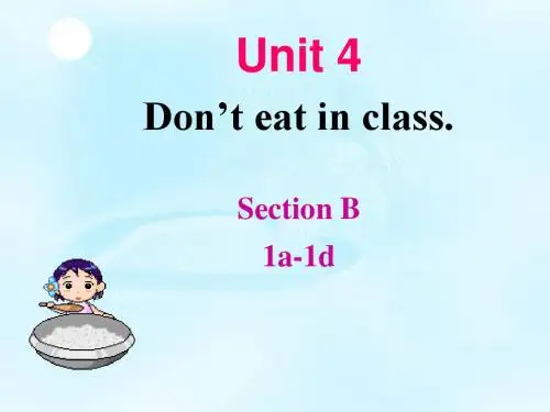 Unit 4 Don’t eat in class.全单元教学课件4课时(70+59+52+63张)