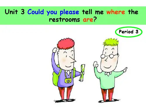 人教目标版九年级上册Unit 3 Could you please tell me where there strooms are period 3 (共26张PPT)