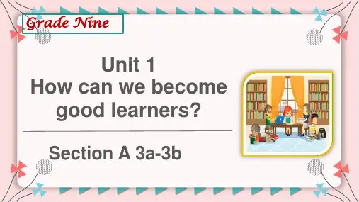 人教版英语九年级全册Unit 1 Section A 3a-3b 课件