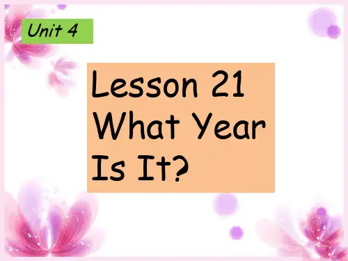 2024年冀教版英语五年级上册Unit4Lesson21WhatYearIsIt-优课件