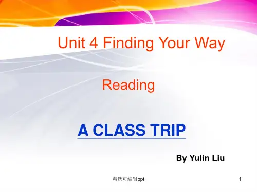 7B_unit4 finding your way