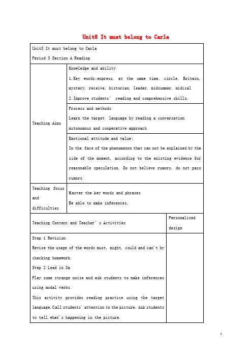 九年级英语全册Unit8ItmustbelongtoCarla教案3新版人教新目标版