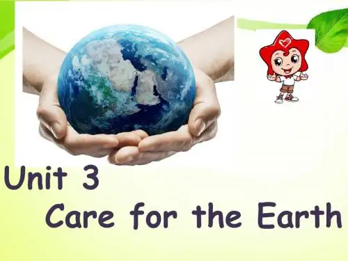 陕旅版英语六年级上册unit3-Care-For-the-Earth优质课件