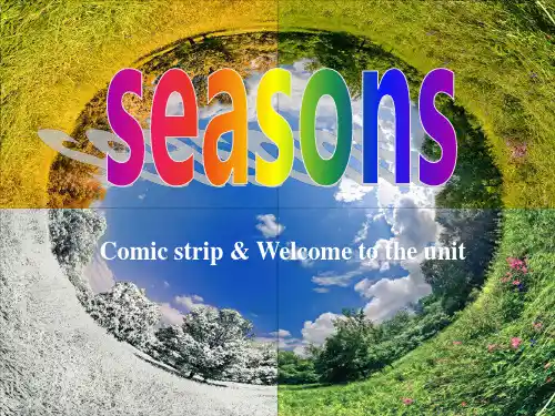 译林牛津版 8A Unit 7welcome to the unit 公开课教学课件