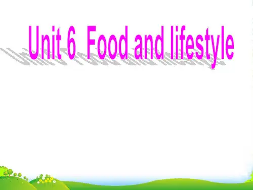 译林牛津七年级英语上unit6FoodandlifestyleReadingIKeepingfit