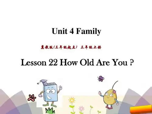 冀教版三起三年级英语上册Unit 4 Lesson 22课件正式版