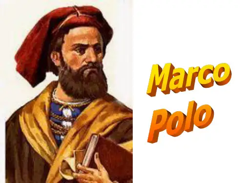 北师大版模块三unit8lesson3Marco Polo》+如何进行人物描写