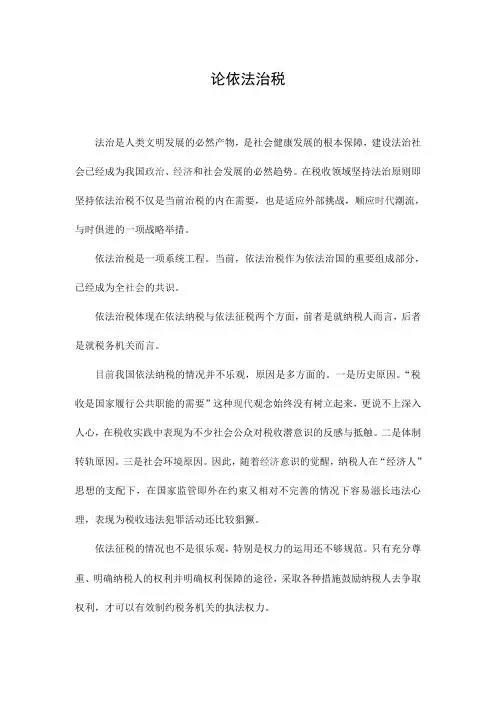 2010年山东高考英语答案