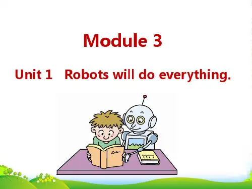 外研版(三起)英语四年级下Module3 Unit1课件