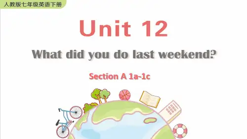 人教版英语七年级下册【教学课件】：Unit 12 Section A 1a-1c
