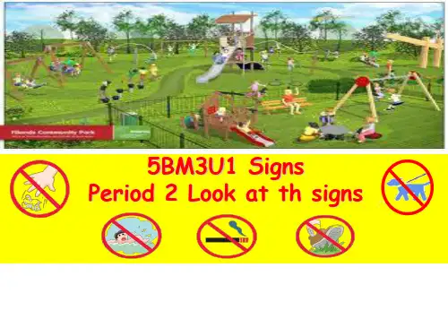 五年级下册英语优质课件  M3 Unit 1 Signs Period 2 牛津上海版(一起)