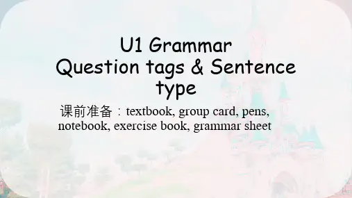 Module1Unit1Grammar课件牛津深圳版英语九年级上册(1)