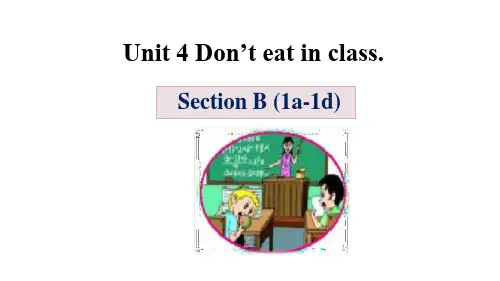 2020-2021学年人教版英语七年级下册Unit 4 Section B (1a-1d)课件