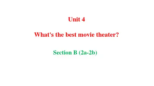 人教版英语八年级上册Unit 4 Section B (2a -2b)课件