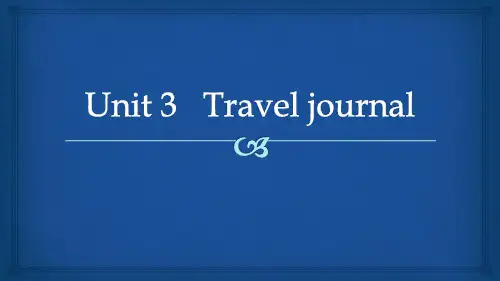 人教高中英语必修1Unit3 Reading(共18张PPT)
