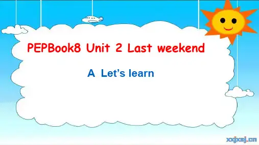 六年级下册Unit2Last weekend A Lets learn