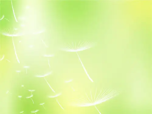 一年级的上册生字学习课件.ppt