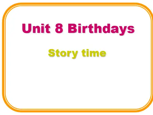 [译林版]五下Unit8 Birthdays(story)赛课课件