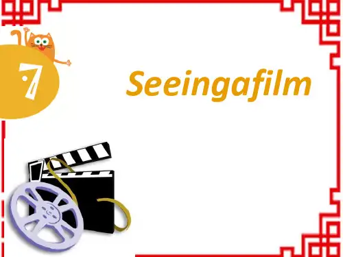 沪教版小学六年级英语上册 《Seeing a film》PPT 