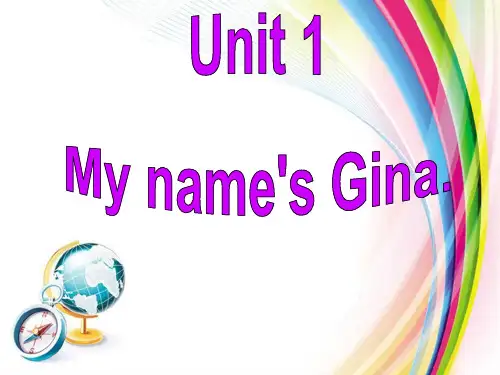 人教版 七上 Unit1 SectionB 2a-2c 课件(共24张PPT)