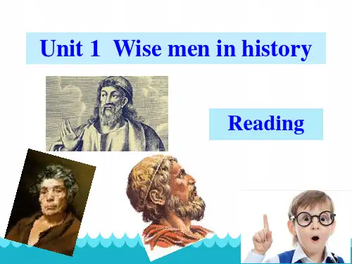 牛津深圳版英语九年级上册Unit 1 Wise men in history Reading