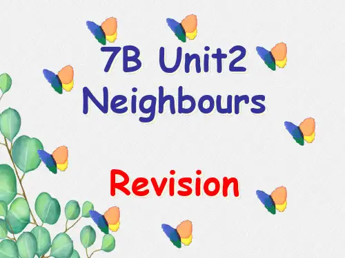 公开课获奖《Unit2 Neighbours Revision》课件(公开课) 