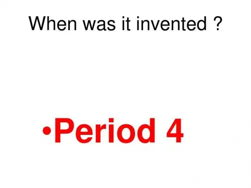 人教新目标版英语九《Unit 9 When was it invented》ppt课件(一)