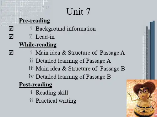 大学体验英语第二册unit-7