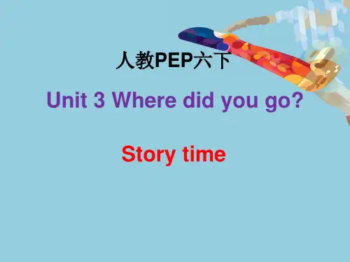 六下Unit3_C_Story_time名校课件