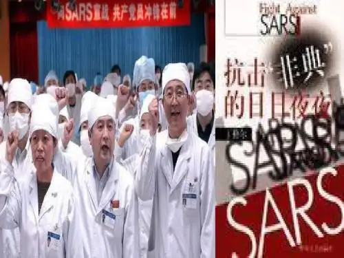 “三个代表”活动课PPT课件.ppt