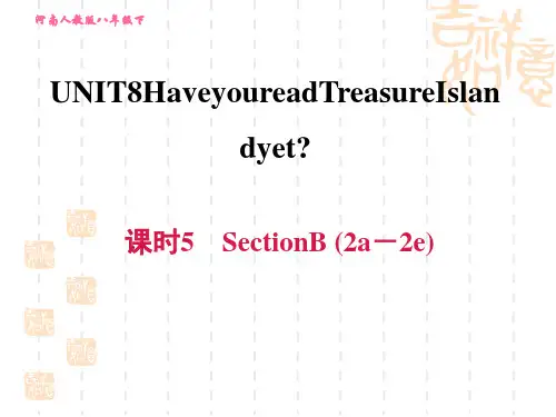 人教版八年级下册英语 Unit 8 课时5 Section B(2a-2e)