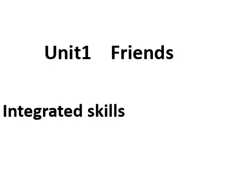 牛津译林版八年级英语上册课件：unit1  Integrated skills