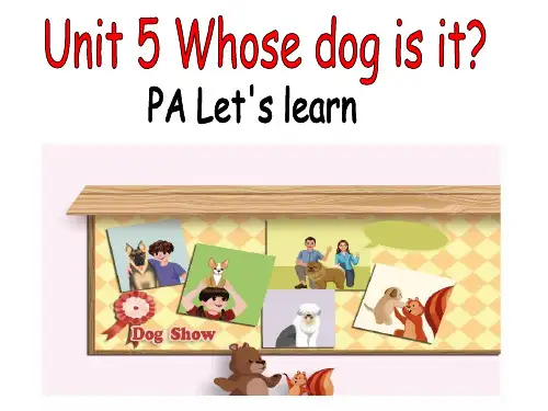 人教版PEP英语五年级下册Unit 5 Whose dog is it a let's learn (2)等