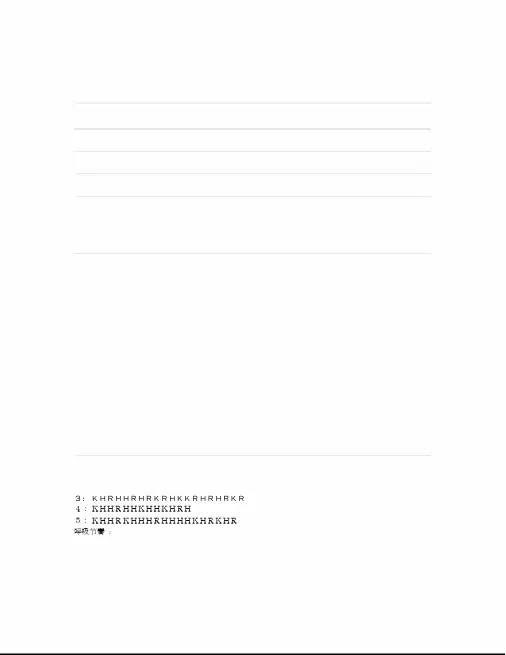 bbox谱子大全(经典).pdf