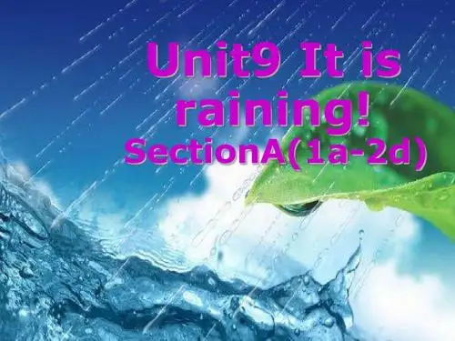 六下英语Unit9It's raining !第一课时
