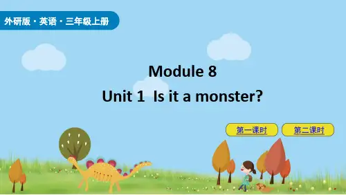 外研版(三起)三年级英语上册Module 8 课件