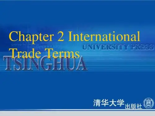 国际贸易实务 Chapter 2 ppt