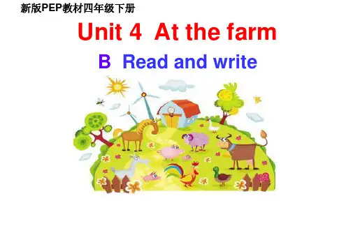 pep新版小学四英语下册-Unit-4--read-and-write