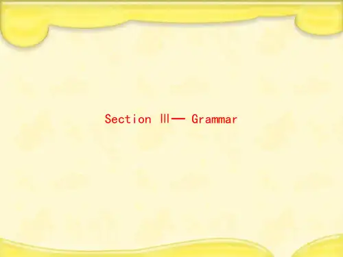 新人教版选修6高中英语Unit1ArtSectionⅢ—Grammar课件