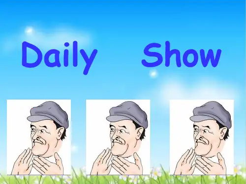 北师大课标版高中英语必修4Unit 10lesson4(共22张PPT)_2