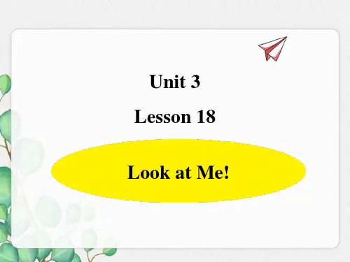 最新(冀教)三年级上册Unit 3 Lesson 18课件(省一等奖)