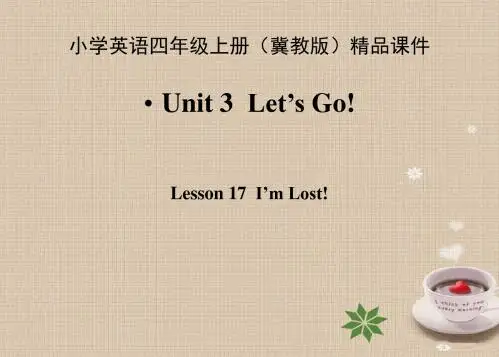 Lesson 17  I'm Lost!